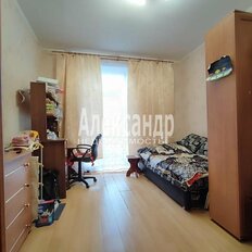 Квартира 99,1 м², 4-комнатная - изображение 5