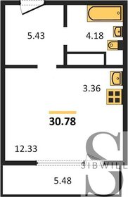 37,3 м², квартира-студия 8 543 000 ₽ - изображение 41