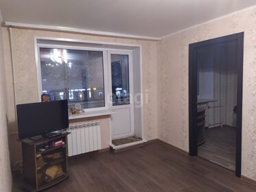 43,1 м², 2-комнатная квартира 3 948 000 ₽ - изображение 20