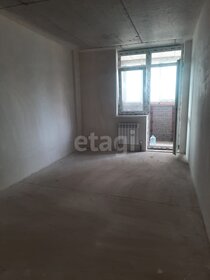 Купить квартиру в кирпичном доме у станции Арбеково в Пензе - изображение 49
