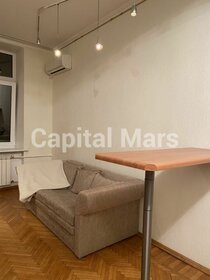 43 м², 2-комнатная квартира 75 000 ₽ в месяц - изображение 90