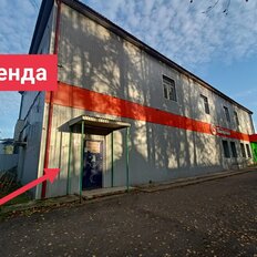 315 м², помещение свободного назначения - изображение 2