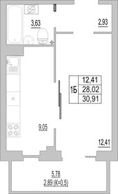 30,8 м², квартира-студия 2 683 080 ₽ - изображение 6