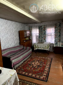 50 м² дом, 13,6 сотки участок 2 500 000 ₽ - изображение 70