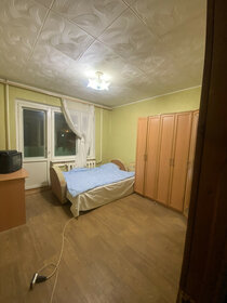 48 м², 1-комнатная квартира 13 000 ₽ в месяц - изображение 10