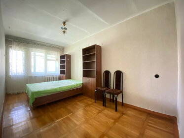 42 м², 2-комнатная квартира 5 300 002 ₽ - изображение 45