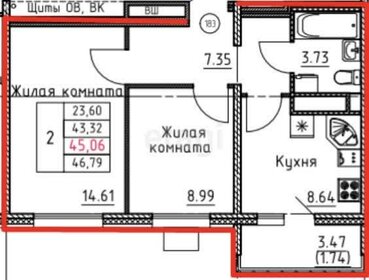 Квартира 45,1 м², 2-комнатная - изображение 1