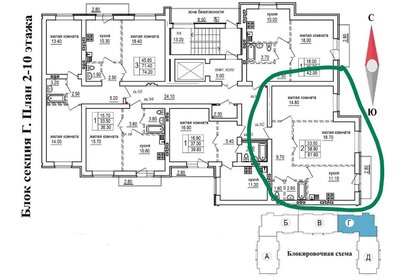 Квартира 61,8 м², 2-комнатная - изображение 1