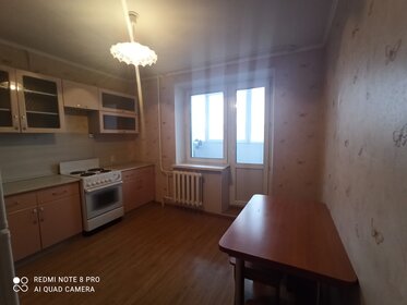 40 м², 1-комнатная квартира 18 000 ₽ в месяц - изображение 53