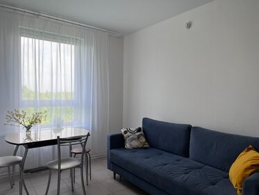 45,5 м², 2-комнатная квартира 2 700 ₽ в сутки - изображение 105