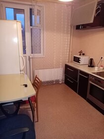 42 м², 1-комнатная квартира 1 800 ₽ в сутки - изображение 45