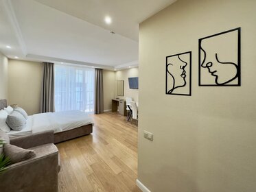 73 м², 1-комнатные апартаменты 31 500 000 ₽ - изображение 6