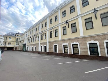 Купить квартиру в ЖК VESNA в Москве и МО - изображение 7