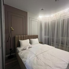 Квартира 51,5 м², 3-комнатная - изображение 3