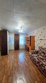 100 м² дом, 13 соток участок 3 200 000 ₽ - изображение 67