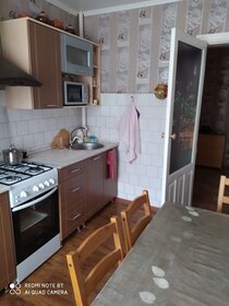 5,5 м², офис 16 444 ₽ в месяц - изображение 36