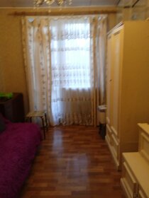 17,5 м², комната 15 000 ₽ в месяц - изображение 24