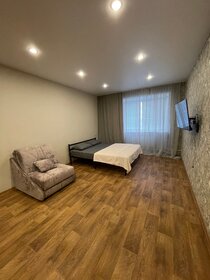 39 м², 1-комнатная квартира 2 500 ₽ в сутки - изображение 40