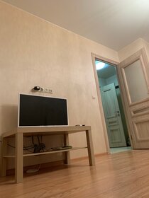 50 м², 2-комнатная квартира 2 200 ₽ в сутки - изображение 36