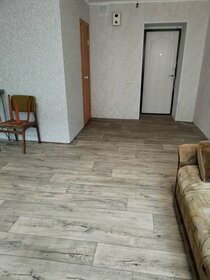 17,6 м², квартира-студия 1 420 000 ₽ - изображение 37