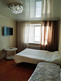 35 м², 1-комнатная квартира 1 500 ₽ в сутки - изображение 64