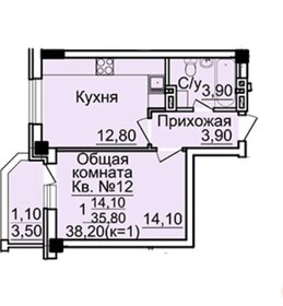 Квартира 38 м², 1-комнатная - изображение 1