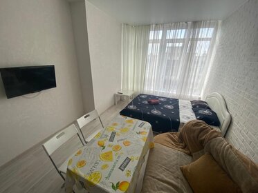 45 м², 2-комнатная квартира 2 500 ₽ в сутки - изображение 78