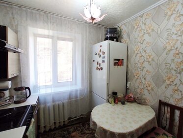Купить квартиру дешёвую в Дмитрове - изображение 48