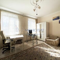 Квартира 30,7 м², 1-комнатная - изображение 1