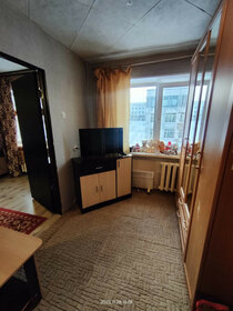 51,6 м², 2-комнатная квартира 7 000 000 ₽ - изображение 44
