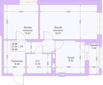 48,3 м², 2-комнатная квартира 21 031 708 ₽ - изображение 53