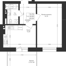 Квартира 43,2 м², 1-комнатная - изображение 2