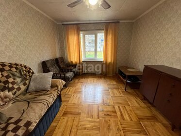 30 м², 1-комнатная квартира 2 730 000 ₽ - изображение 45