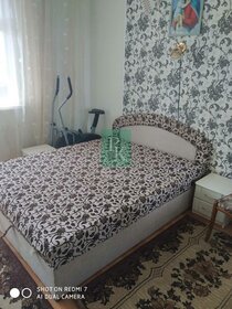 Купить однокомнатную квартиру в апарт-комплексе «Легендарный квартал» в Москве и МО - изображение 6