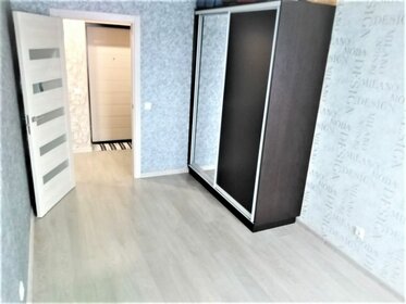 30 м², 1-комнатная квартира 3 400 000 ₽ - изображение 102