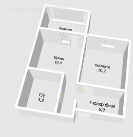 Квартира 36,8 м², 1-комнатная - изображение 2