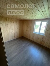 92,8 м² дом, 12 соток участок 7 990 000 ₽ - изображение 49