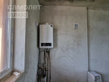 206 м² дом, 10 соток участок 54 950 000 ₽ - изображение 56