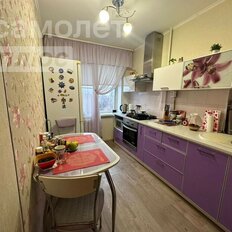 Квартира 45 м², 2-комнатная - изображение 1