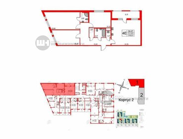 Квартира 110 м², 3-комнатная - изображение 1