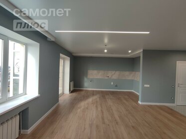 46 м², квартира-студия 3 310 000 ₽ - изображение 61