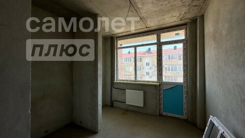 16 м², квартира-студия 1 950 000 ₽ - изображение 71