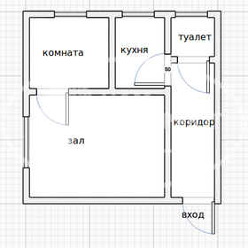 Квартира 46,8 м², 2-комнатная - изображение 5