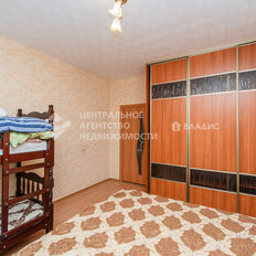 Квартира 88,1 м², 3-комнатная - изображение 5