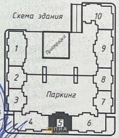 62 м², 2-комнатная квартира 4 500 ₽ в сутки - изображение 98