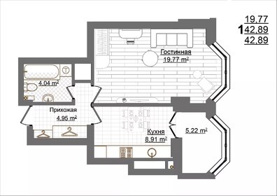 40,2 м², 1-комнатная квартира 7 879 144 ₽ - изображение 75