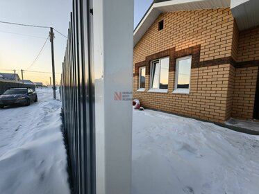 350 м² дом, 8 соток участок 7 000 000 ₽ - изображение 74