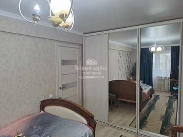 37,9 м², квартира-студия 4 000 000 ₽ - изображение 49