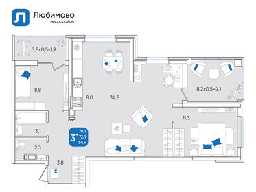 77,5 м², 3-комнатная квартира 8 713 790 ₽ - изображение 72