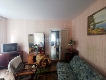 45 м² часть дома, 4 сотки участок 3 790 000 ₽ - изображение 30